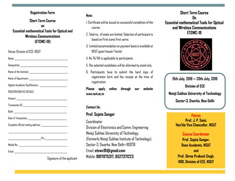 Event (Departments) | NSUT