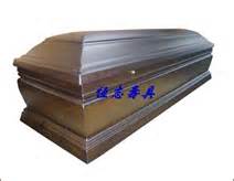 中式棺材,棺木 | 電話：28021118