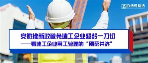 2022浙江省绍兴市教育发展中心编外用工招聘公告