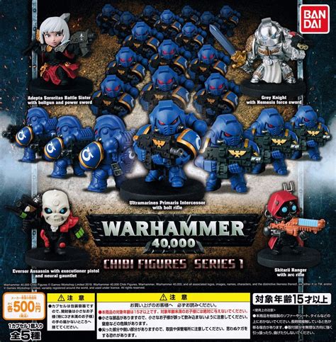 BANDAI HOBBY Bandai Warhammer 40,000 40k Chibi Series 1 Grey India | Ubuy