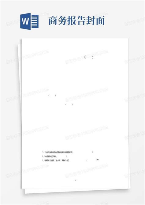 投标 的图像结果