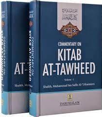 Amazon.in: Buy COMMENTARY ON KITAB AT TAWHEED BOOK(2 VOL SET) Book ...