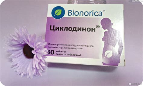 Фитопрепарат Bionorica Циклодинон (CYCLODYNON) в таблетках и каплях ...