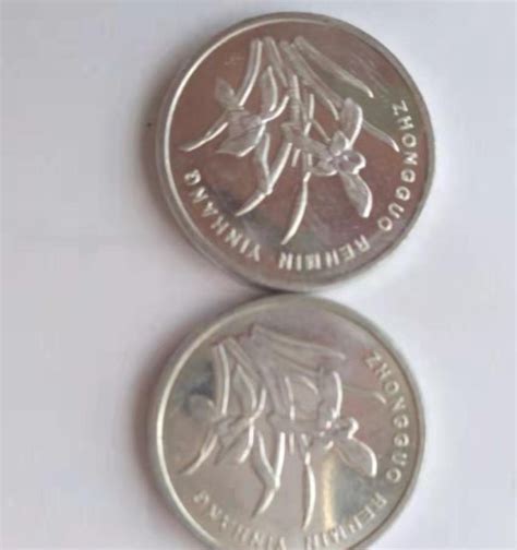 菊花1角硬币回收价格表2022(菊花一角硬币最新价格你知道吗？附价格表) | 说明书网