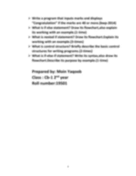 2nd Year Computer First Chapter Complete 的图像结果