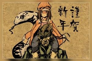 Anime Girls Video Games Metal Gear Solid Matte Finish Poster Paper ...