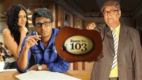 Room No 103 Movie (2015) | Release Date, Cast, Trailer, Songs ...