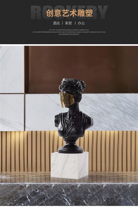 现代简约断臂人物雕塑摆件酒店餐厅展厅欧式艺术品展厅样板房摆设-摆件-2021美间（软装设计采购助手）