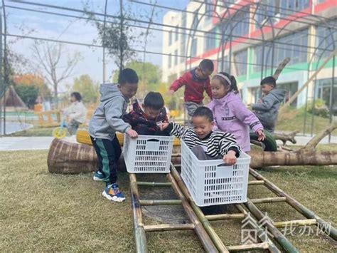 做教育｜丹阳市正则幼儿园：一艘推动教师发展的“船”_我苏网