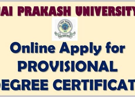 Notifications (all) | J. P. University