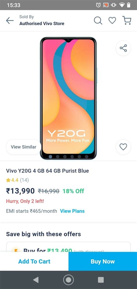 Paytm Mall APK Download for Android Free