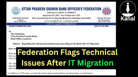 UP Gramin Bank Officer’s Federation Flag Technical Issues After IT ...