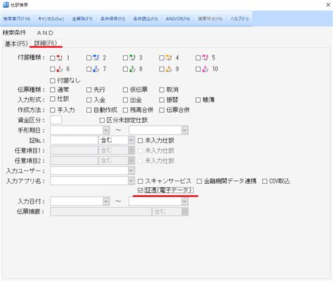 How to Print Array Using Scanner Class in Java に対する画像結果