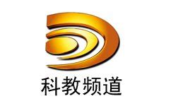 大庆电视台教育频道在线直播观看,网络电视直播