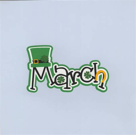Clip Art March