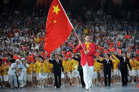 图文：北京奥运会运动员入场式 中国代表团出场-搜狐2008奥运