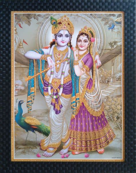 Shree Handicraft Religious Radha Krishna Painting with Frame Lord ...