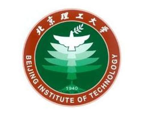 北京理工大学机械与车辆工程学院 - 搜狗百科