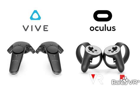 Vr手柄 的图像结果