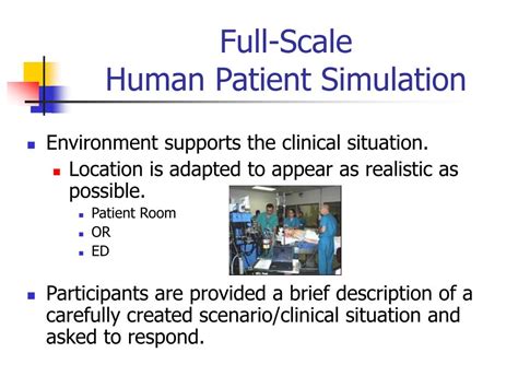 Patient Simulation 的图像结果