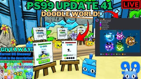 Pet Simulator Z-Link 的图像结果