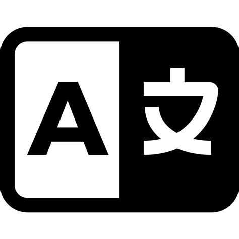 Language Illustration 的图像结果