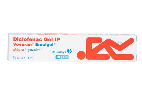 Diclofenac Sodium 1% Gel 30g | BVIHSA