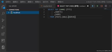 MySQL Tutorial for VS Code 的图像结果