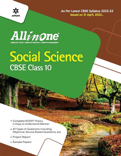 CBSE All In One Social Science Class 9 2022-23 Edition (Old Edition ...