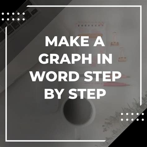 How to Make a Graph in Word 2010 的图像结果