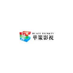 华策影视LOGO设计含义及理念_华策影视商标图片_ - 艺点创意商城