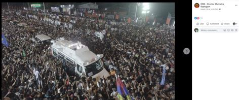 Fact Check: An image of M K Stalin Rally in Chennai is being shared as ...