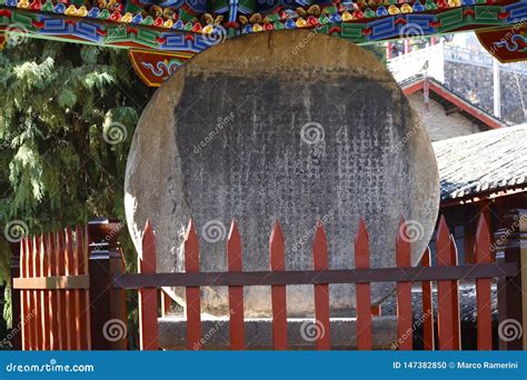 A Building in the Village of Shigu, Yunnan, China Editorial Stock Image ...