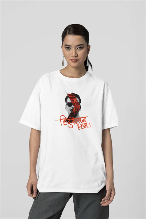 Official BMCM Indian Military Oversized T-shirt – Bollywoo