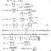 A ring of radius r has a total charge +q uniformly distributed on it ...