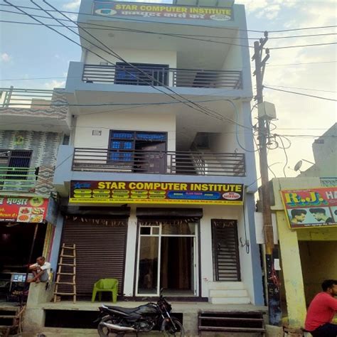 Star Educational Society