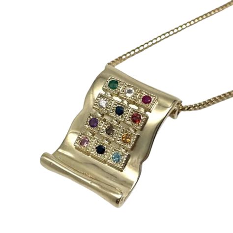 Amazon.com: Real 14k Gold 12 Tribes of Israel Priestly Breastplate ...