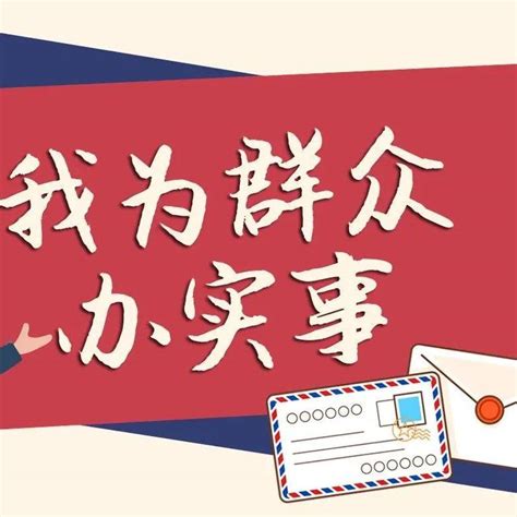 【我为群众办实事】廊坊市就业援助月共组织招聘17场 提供对接岗位5806个_活动_人员_服务