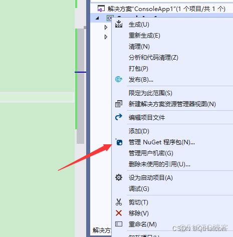 C# Scripting Tutorial 的图像结果