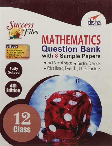 CBSE Class 12 Mathematics Success Files - Concept Maps, Question Bank ...