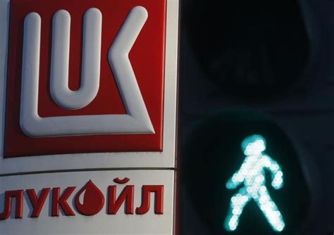 Chevron, Quantum Energy seek bid for $22 bln of Lukoil assets- FT By ...
