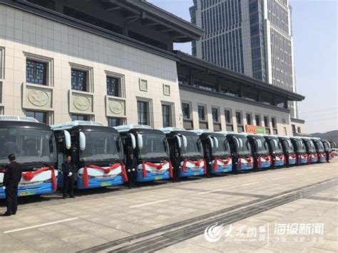 沂南至临沂城际公交正式开通 全程仅需15元_山东频道_凤凰网