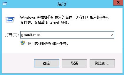 Windows云服务器如何配置多用户登录？_云耀云服务器 HECS_常见问题_登录与连接_华为云