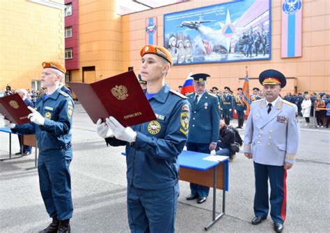 Академия ГПС МЧС России (Москва, Россия)