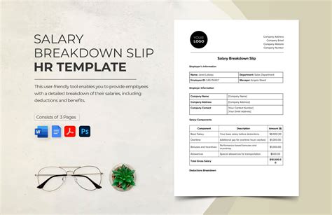 Salary Advance Request HR Template in PDF, Word, Google Docs, PSD ...