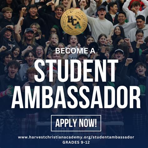STUDENT AMBASSADOR PROGRAM – Harvest Christian Academy