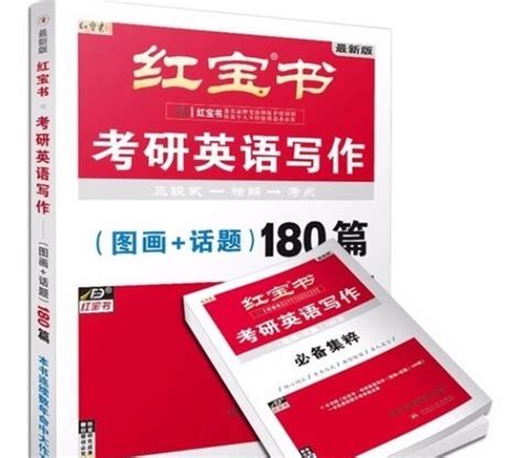 23考研英语怎么学？英语一考80分难吗？ - 知乎