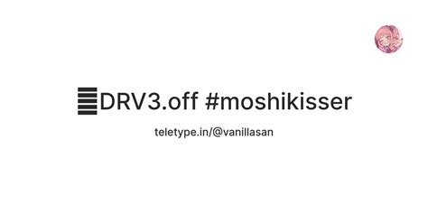 ＠DRV3.off #moshikisser — Teletype