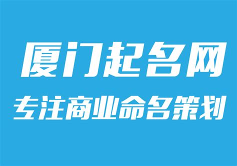 【太原起名】五行所属行业划分-搜狐大视野-搜狐新闻