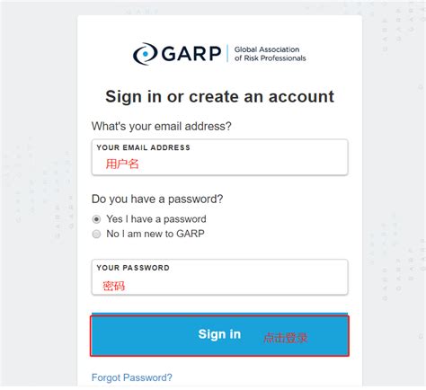 Programming FRM Module 的图像结果